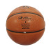 official game ball