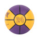 official game ball