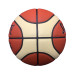 Wholesales Official Molten Style Custom Logo Indoor Gg7x Basketball Ball